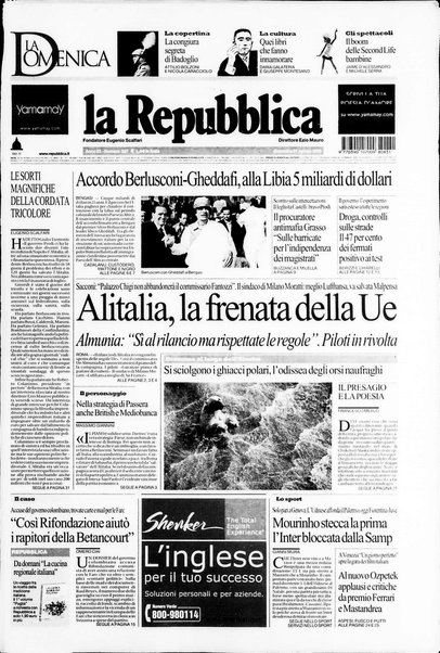 La repubblica